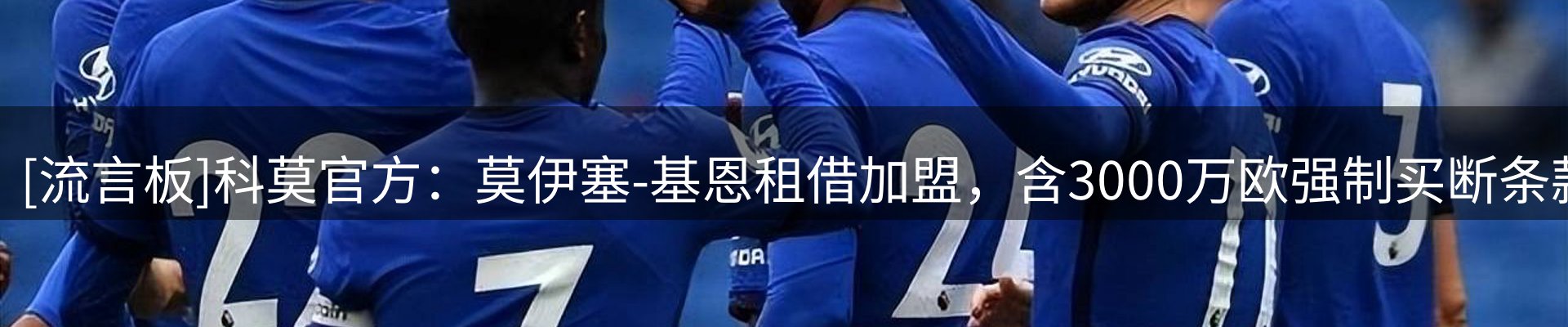 新闻图鉴